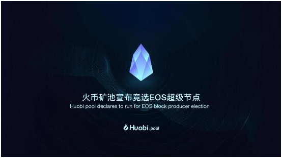 eos软件下载(eos remote软件下载)