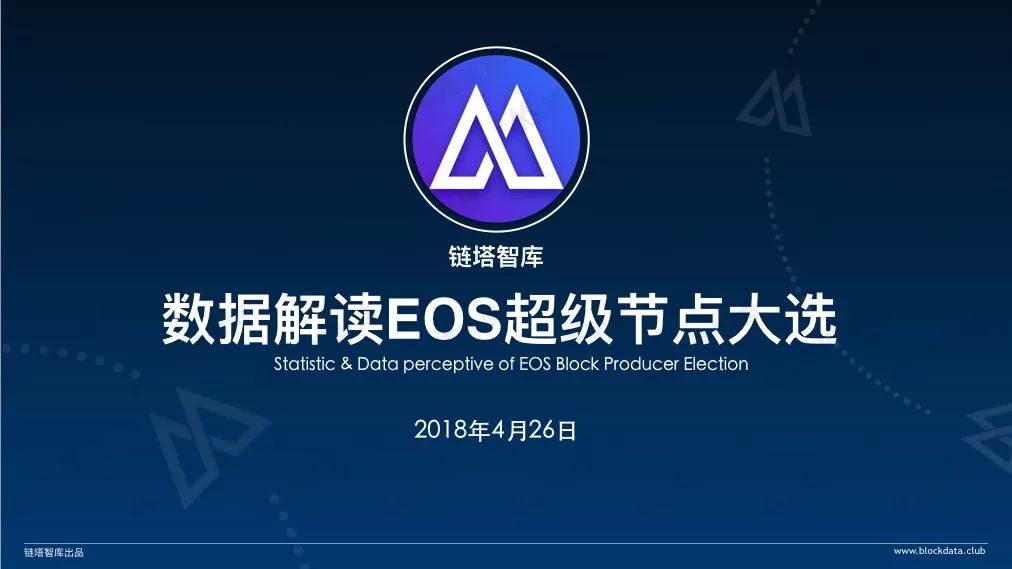 eos软件下载(eos remote软件下载)