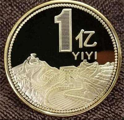 商币(商币网)