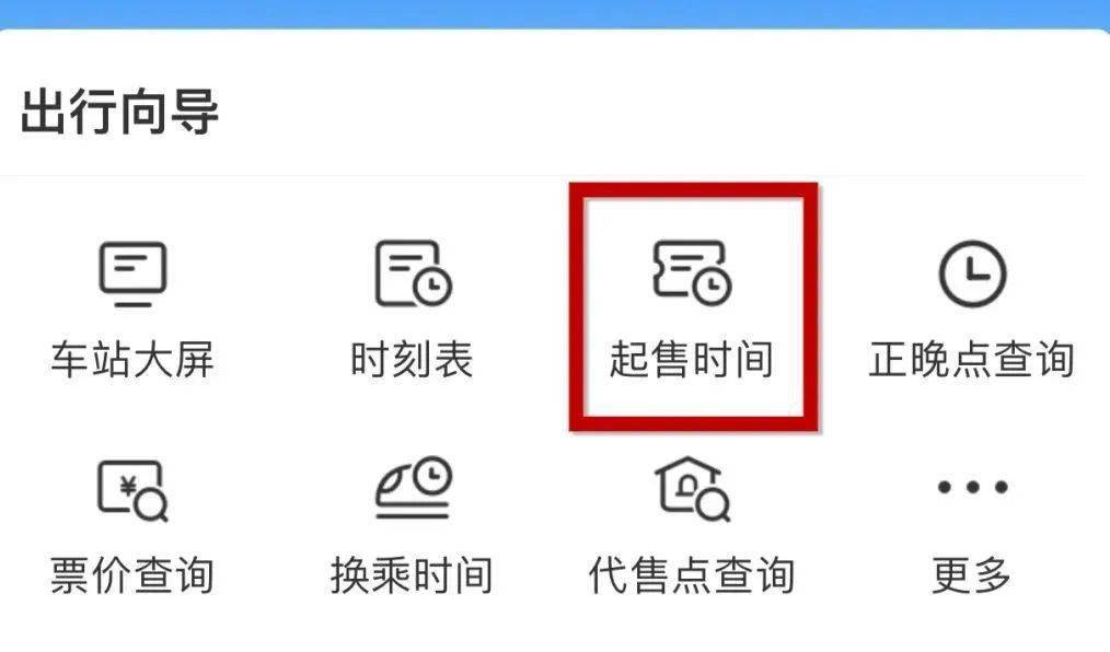 双货币差价(自动计算双货币价差指标)
