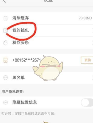 快币多少钱一个(快币值多少人民币)