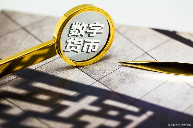 货币交易网(货币交易网站)