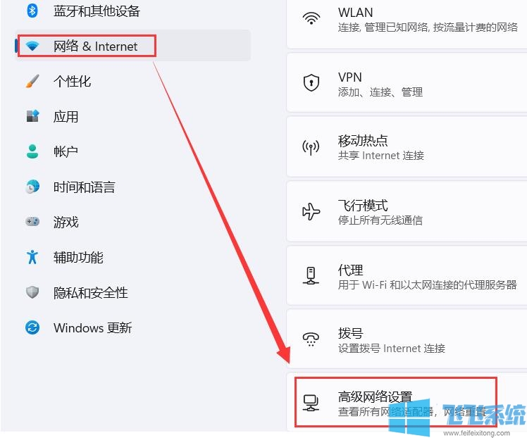 网络配置软件(网络配置管理软件)