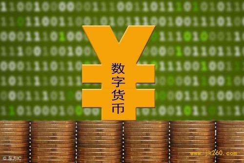 货币直接交易(货币直接兑换什么意思)