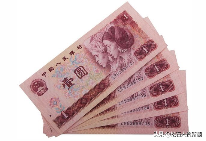 币币(币币交易所app下载)