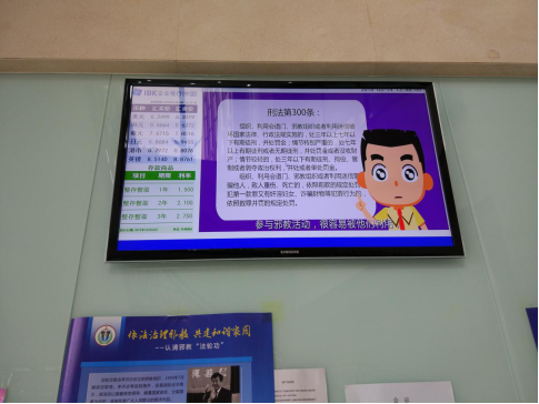 反宣币(反宣币怎么处理)