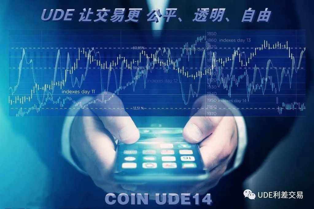 网上货币交易(网上货币交易转账被骗报警了怎么办)