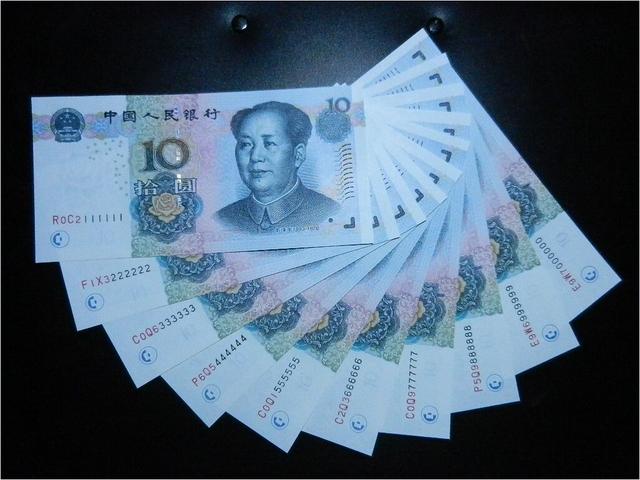 价值币(价值币 英文)