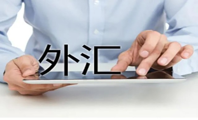 炒电子货币(炒作电子货币)