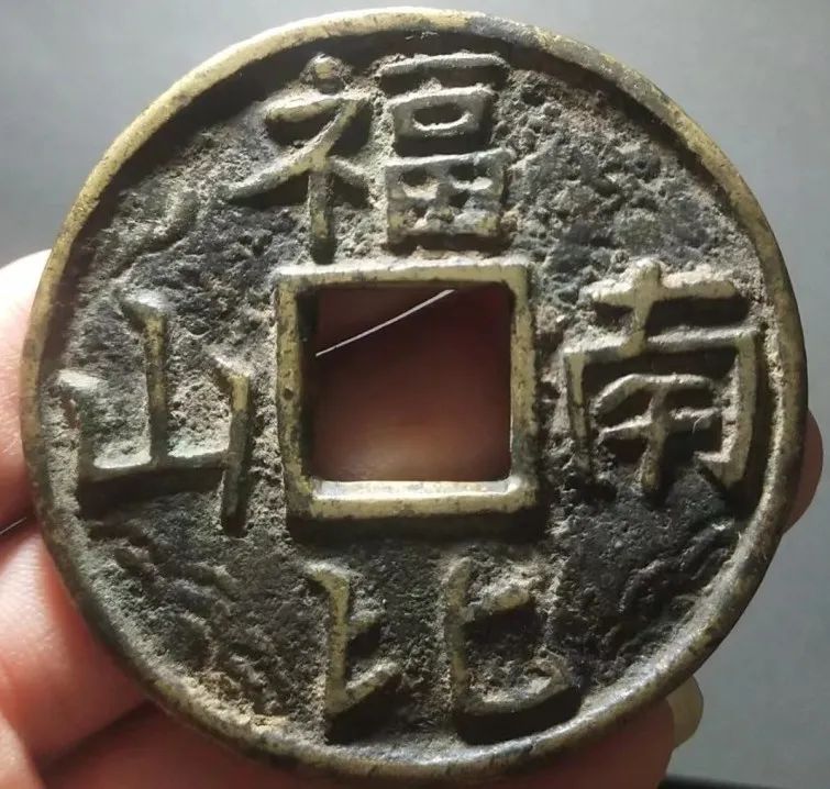 商币(商丘是哪个省的城市)