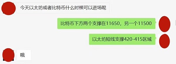 eth收币地址(eth提币地址怎么写)