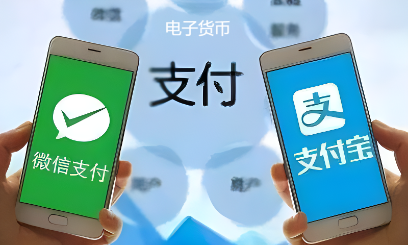 炒电子货币(做电子货币怎么盈利)