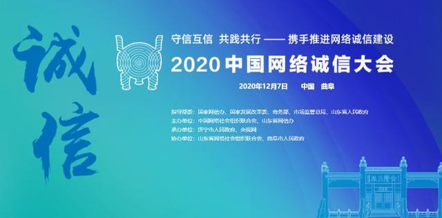 互信软件(互信软件公司怎么样)
