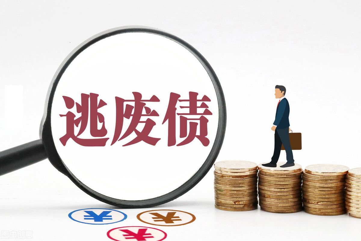 债券交易行为(试述债券交易存在哪些风险,如何防范?)