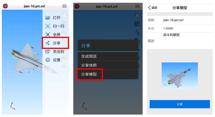 选择软件(选择软件测试工程师的原因)