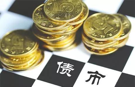 国债现券交易(国债现货交易的主要三个市场)