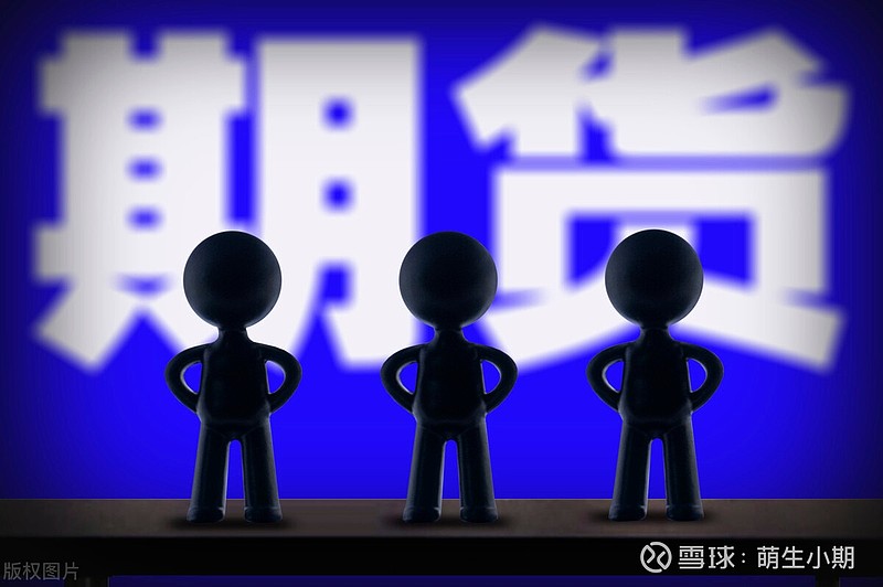 债券现货交易(债券现货交易市场规模)