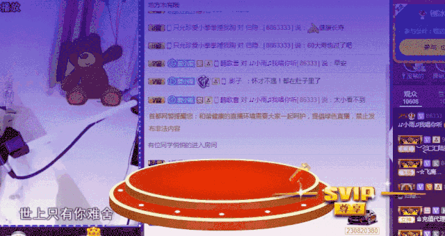 一个六币多少钱(6块新币等于多少人民币)