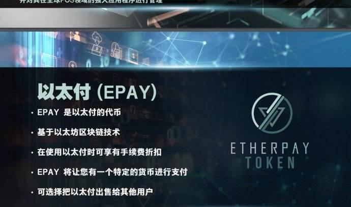 炒电子货币(炒电子货币合法吗)