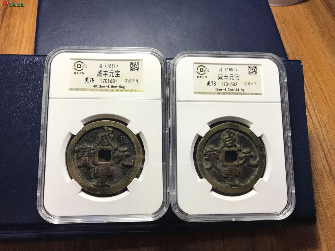 清币价格(清币最值钱的有哪些)
