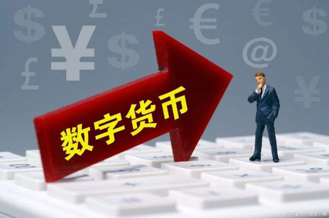 币付网(毕福剑死亡最新消息)