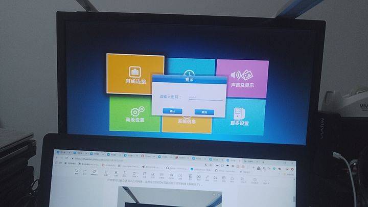 软件更新的好处(软件更新是好是坏)