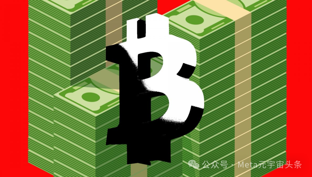 货币型etf(货币etf怎么玩)