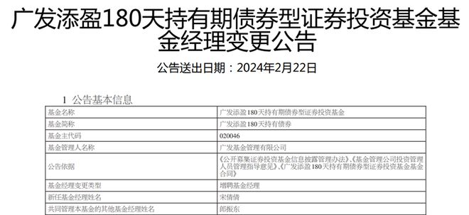 债券交易量(债券交易量散)