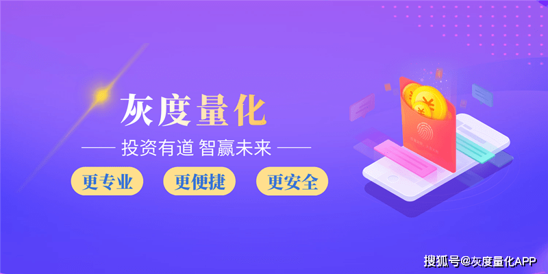 全自动交易系统(全自动交易系统设计)