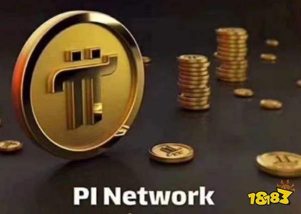 pi币(pi币支付买车)