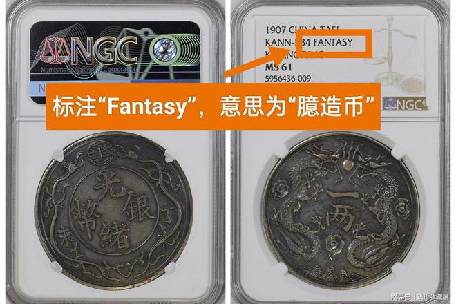 币币(币币行情)