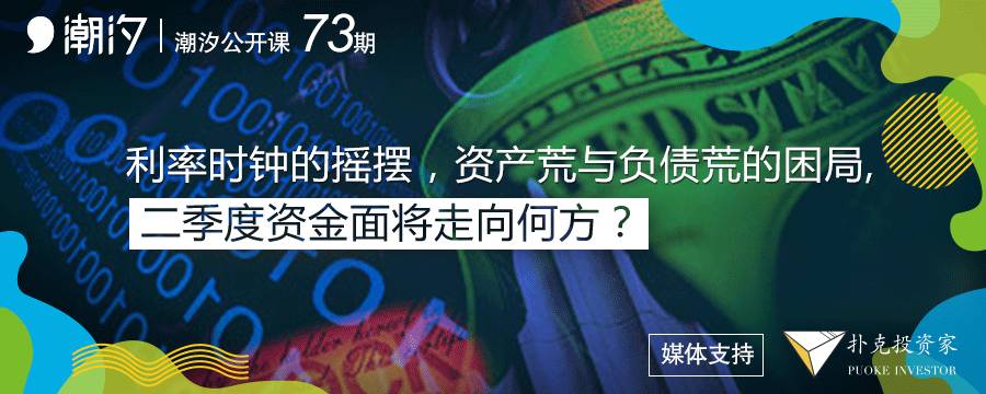双货币对冲套利(双货币对冲套利爆仓)