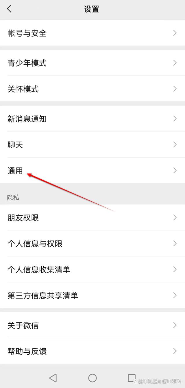 软件更新不了(ipad软件更新不了)