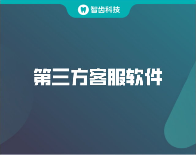 软件更新的好处(软件更新的好处与坏处)