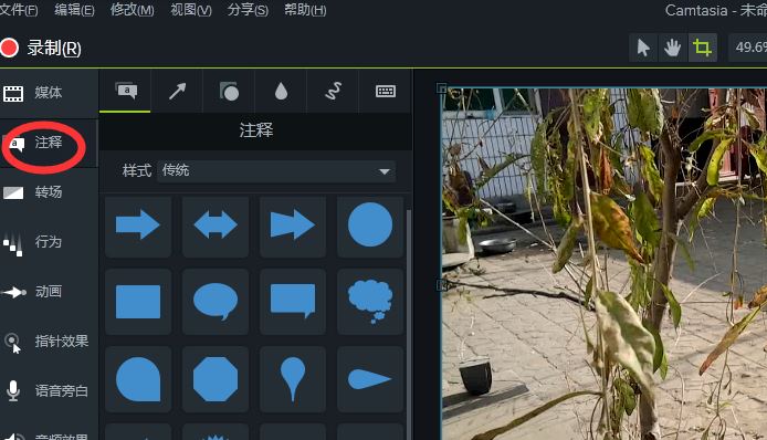 选择软件(选择软件开发创业项目的理由)