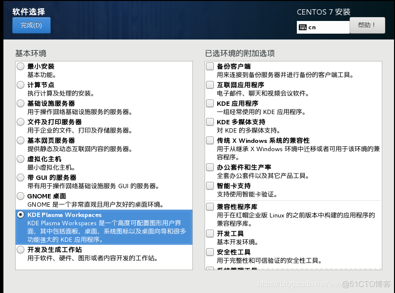 配置软件(思科交换机配置软件)
