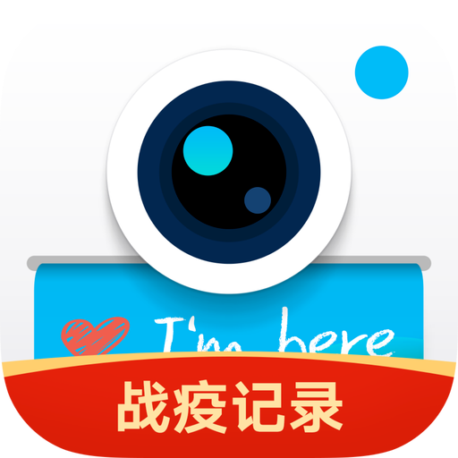 印加软件(浙江印加光电科技有限公司)
