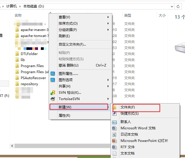 软件根目录(软件根目录在哪)
