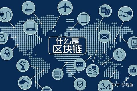 区块币有哪些(区块币是怎么做的)