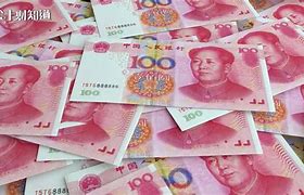 在线货币换算(在线货币换算软件)
