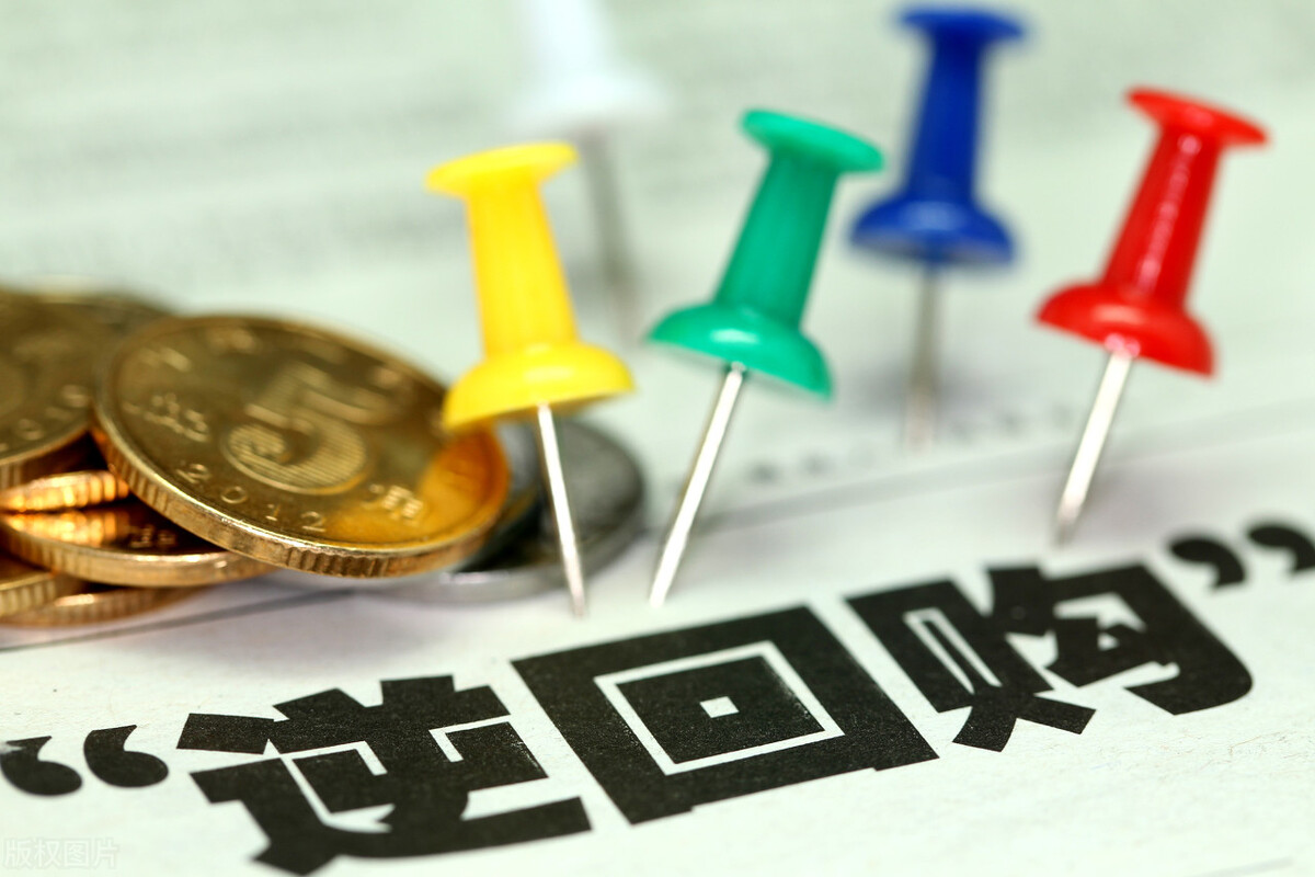 债券现货交易(债券现货交易代码)