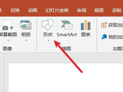 叠加软件(叠加app)