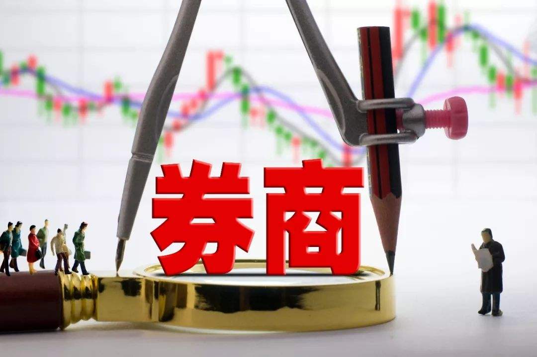 优先股交易(优先股交易时间)
