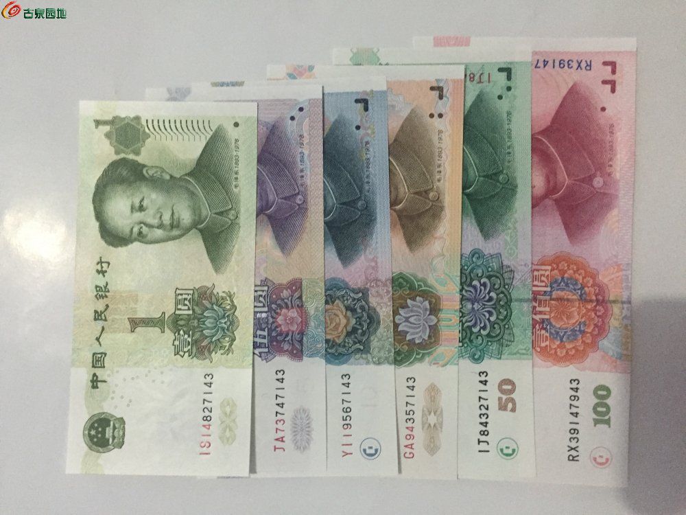双货币套利(双货币套利方法能否实现高频)