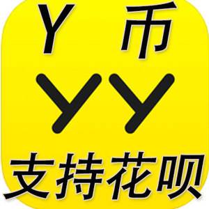 y币(y币是什么)