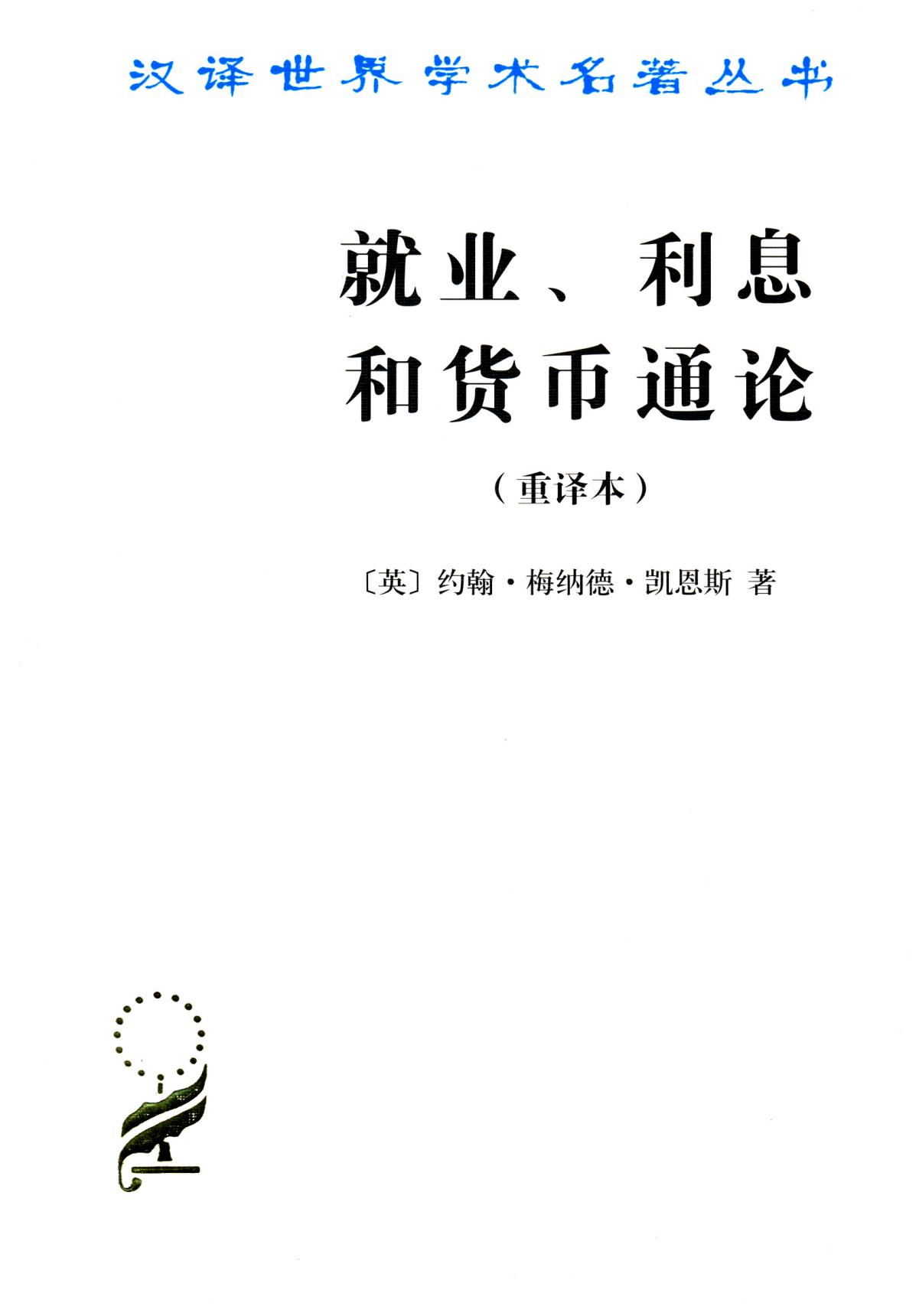 多货币对冲原理(多货币对冲套利)