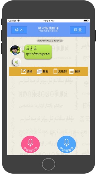 藏软件的软件(可以隐藏软件的软件)