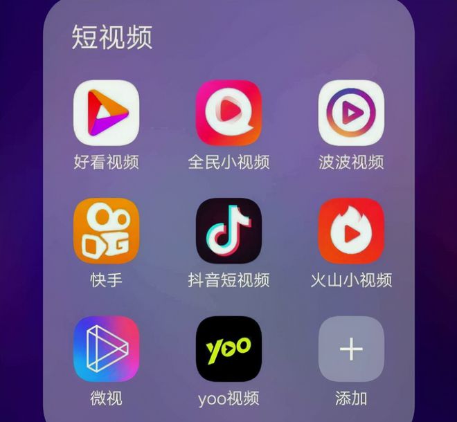 刷软件下载(下载软件的软件有哪些)