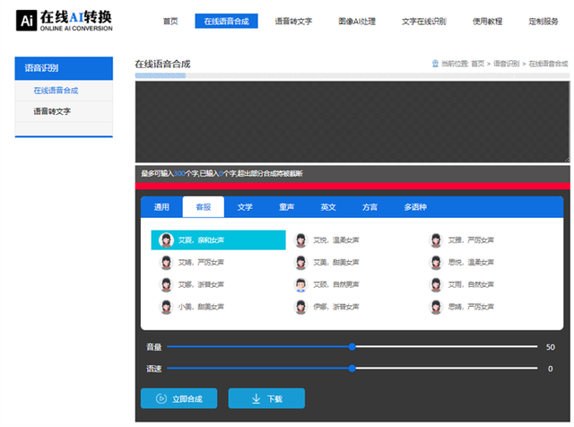 选择软件(选择软件工程师的理由)