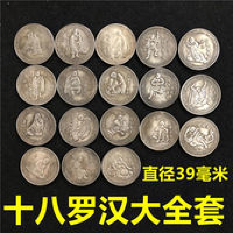 币币(币币永续交割杠杆什么意思)